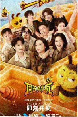 乐文小说网都市悬疑小说《第九号档案室》封面