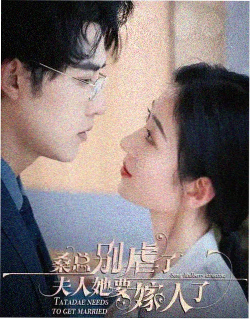 乐文小说网资讯配图：长篇连载趋势