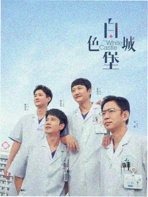 乐文小说网签约作者头像