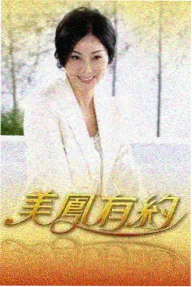 乐文小说网签约作者头像
